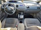 Lot #3305371309 2006 HONDA CIVIC LX