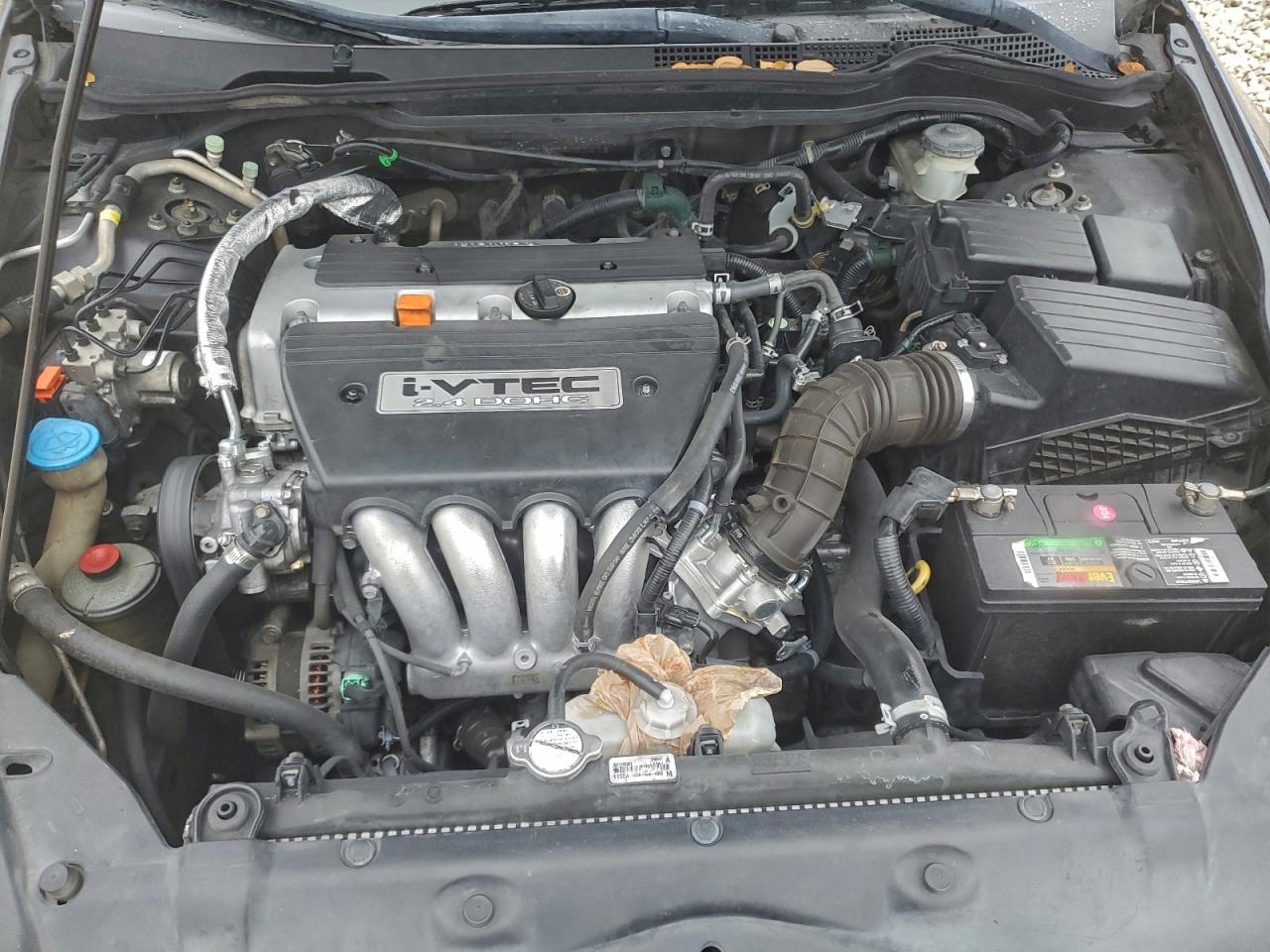 Lot #3311442458 2007 HONDA ACCORD LX