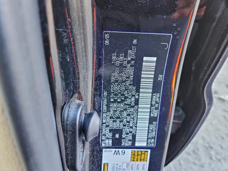 2006 TOYOTA HIGHLANDER #3315565785