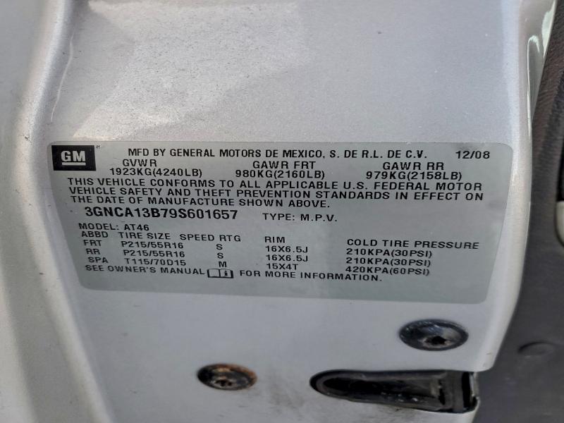 2009 CHEVROLET HHR LS #3309196626