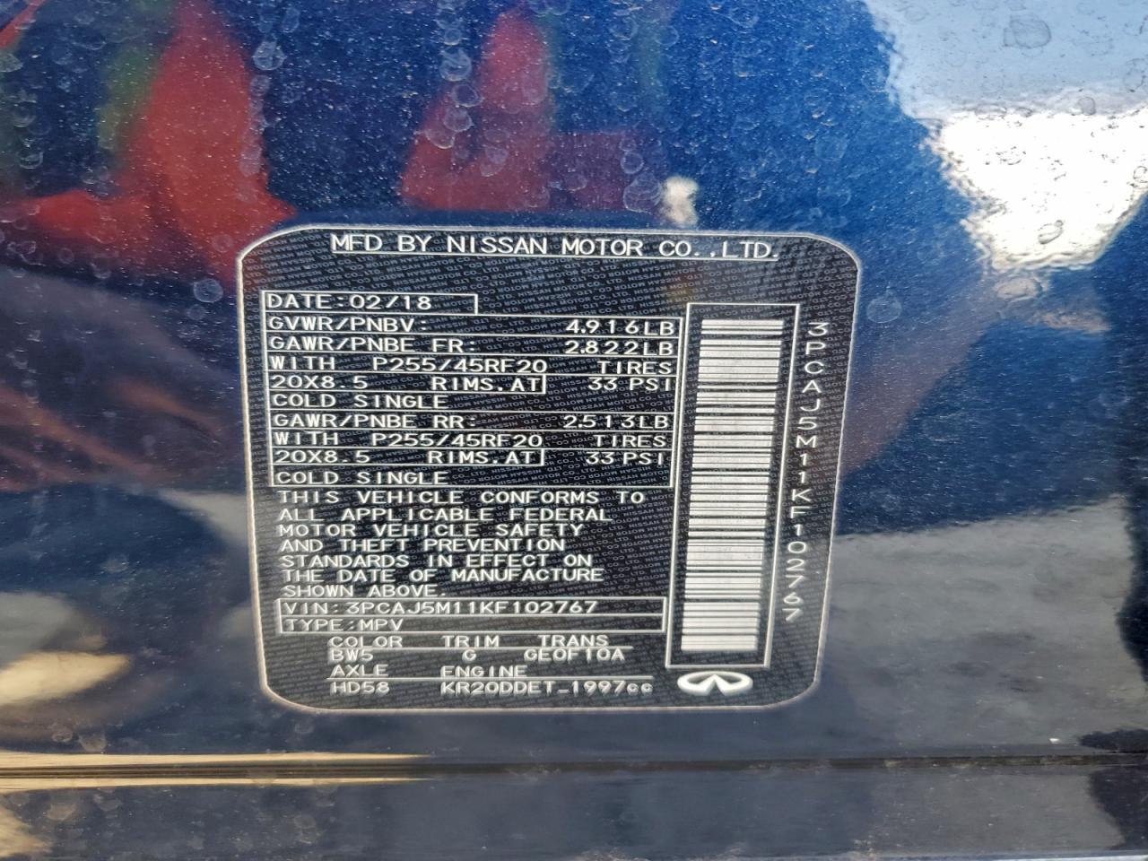 INFINITI QX50 ESSENTIAL