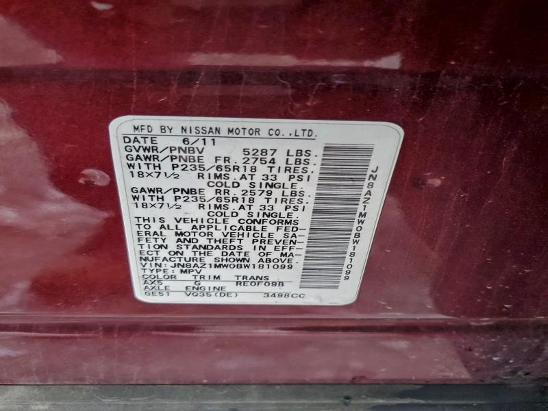 2011 NISSAN MURANO S #3311623242