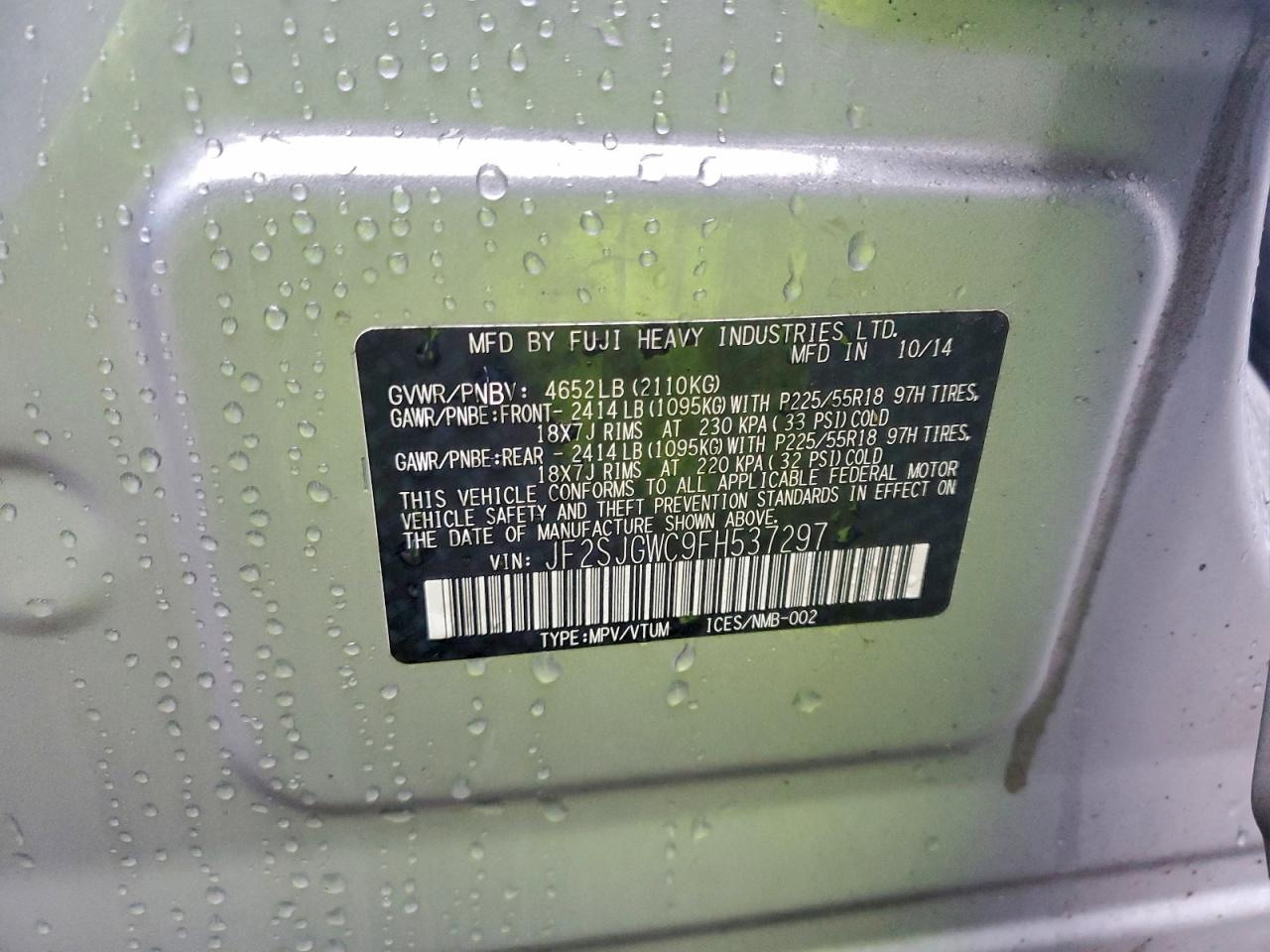 SUBARU FORESTER 2.0XT TOURING