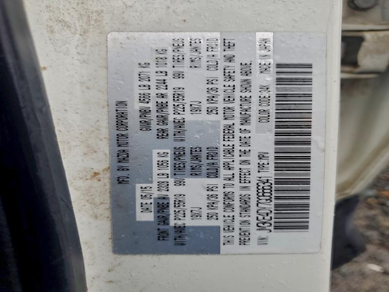 2016 MAZDA CX-5 GT #3311496266