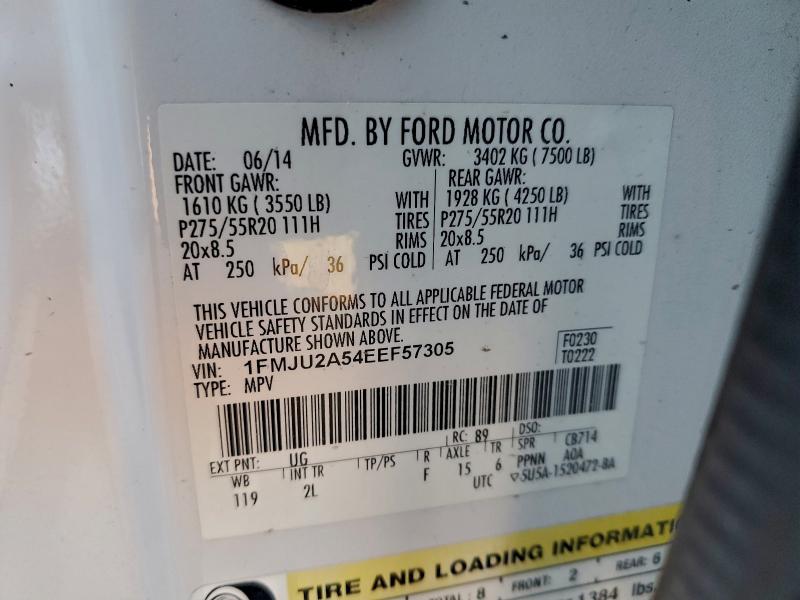 2014 FORD EXPEDITION #3304683904