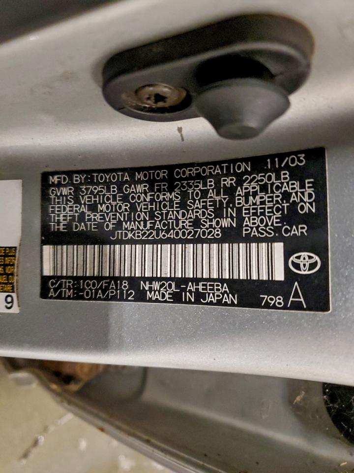 Lot #3319055301 2004 TOYOTA PRIUS