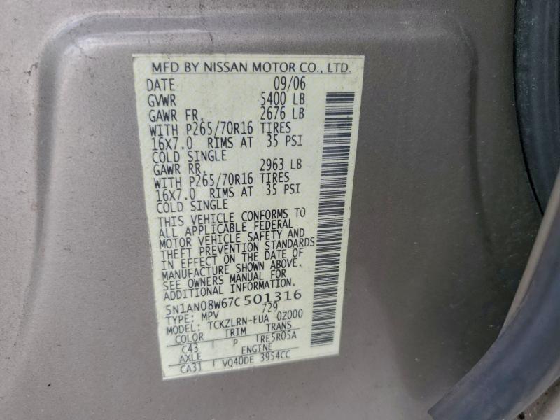 2007 NISSAN XTERRA OFF #3304539458