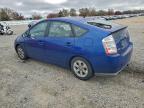 Lot #3317024108 2008 TOYOTA PRIUS