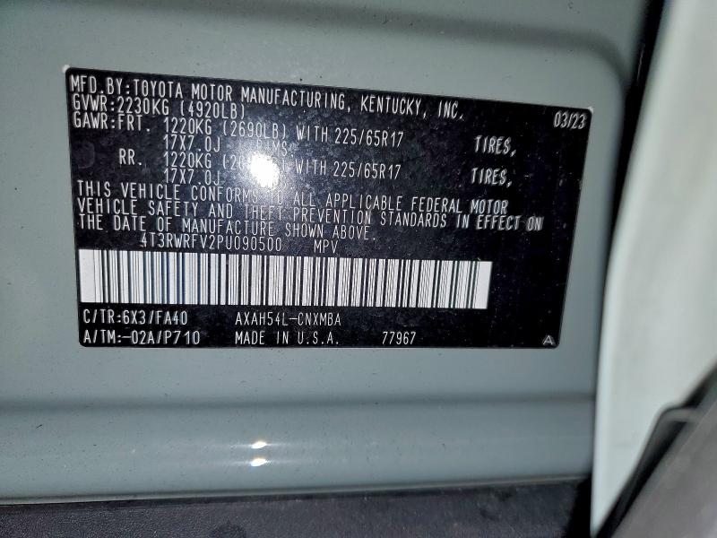 2023 TOYOTA RAV4 XLE #3316978135