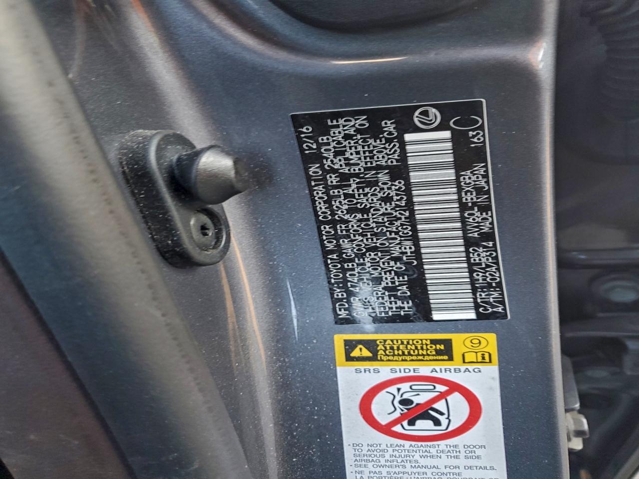 Lexus Es 300h Image 12