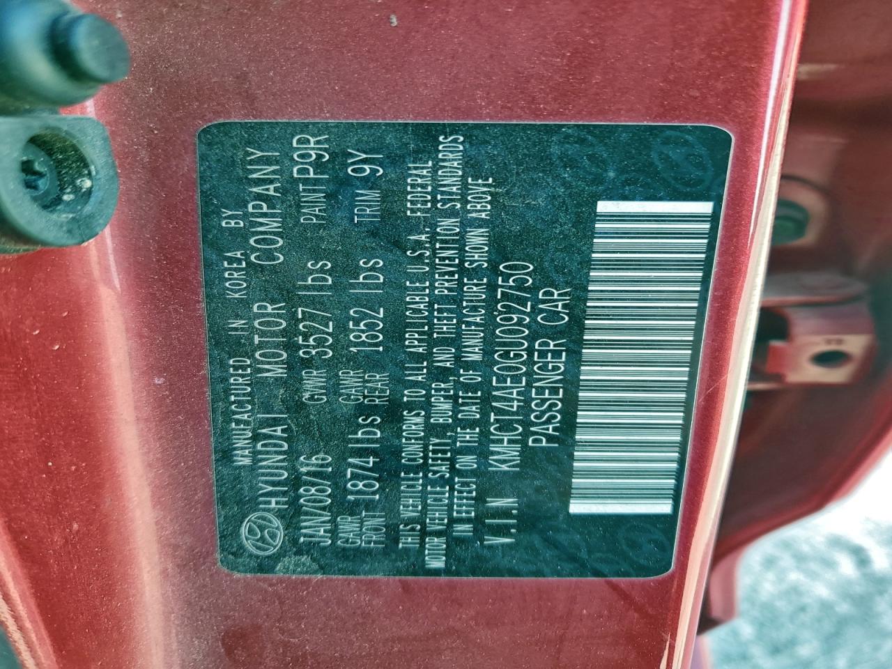 Lot #3316779451 2016 HYUNDAI ACCENT SE