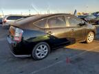 Lot #3311564251 2008 TOYOTA PRIUS