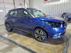 Lot #3316951162 2019 NISSAN KICKS S