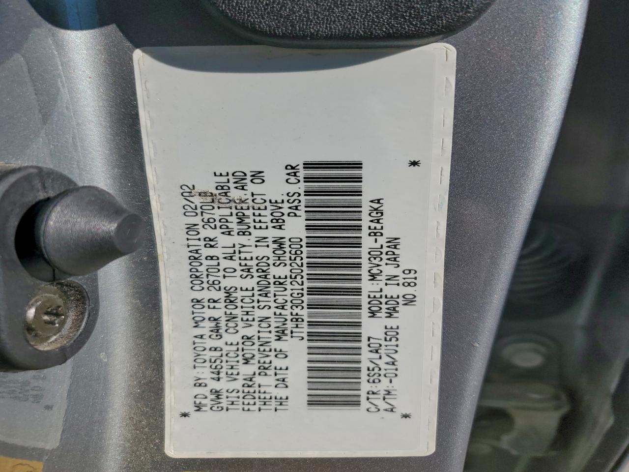 Lot #3318926937 2002 LEXUS ES 300