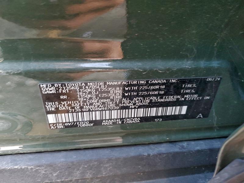 2024 TOYOTA RAV4 TRD O #3319985174