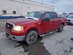 Lot #3303983691 2007 FORD F150 SUPER