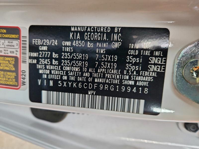 2024 KIA SPORTAGE #3316715499