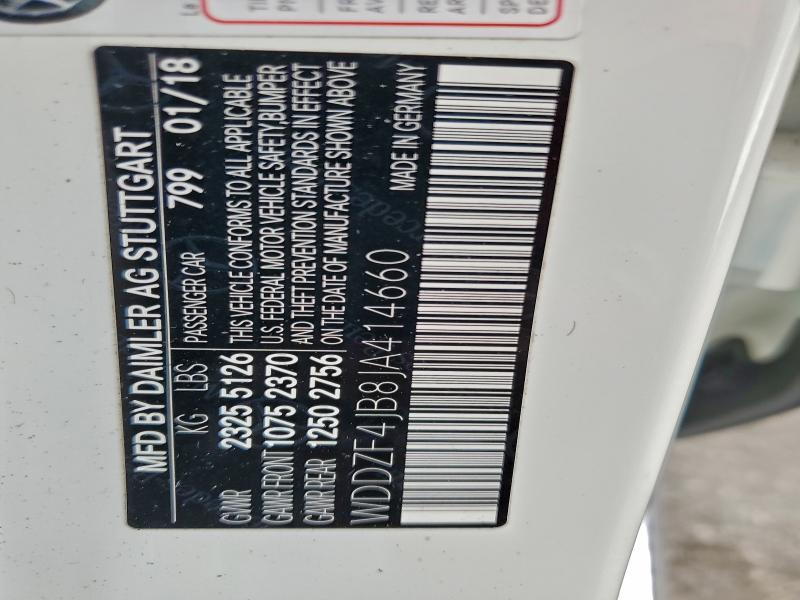 2018 MERCEDES-BENZ E 300 #3302879960