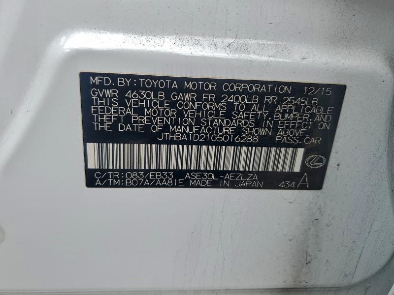 2016 LEXUS IS 200T #3304023604