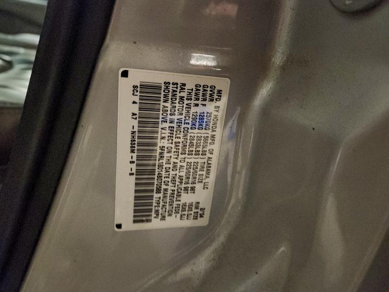 2004 HONDA ODYSSEY EX #3316666485