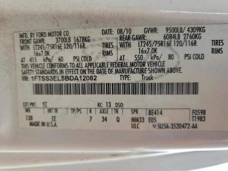 2011 FORD ECONOLINE #3309507611