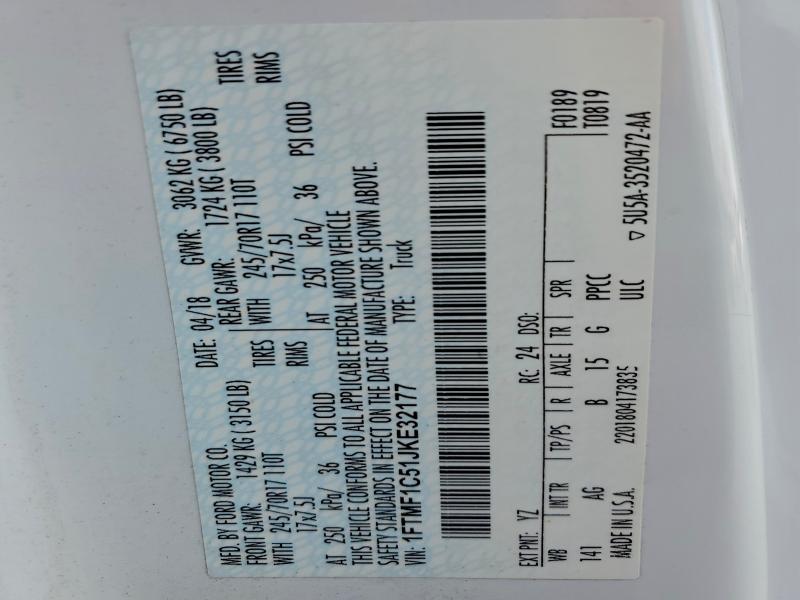 2018 FORD F150 #3316884078