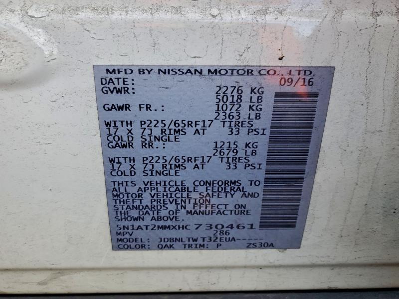 2017 NISSAN ROGUE S #3312364769