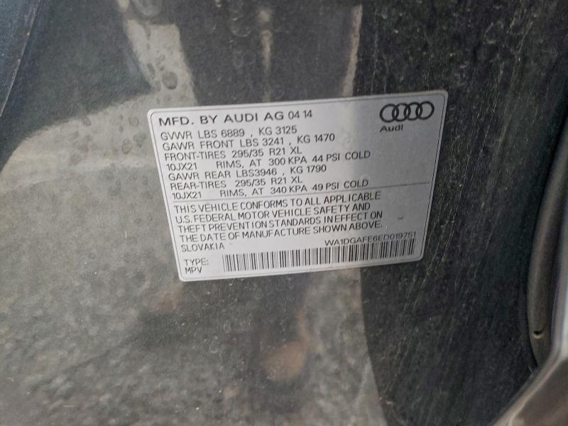 2014 AUDI Q7 PRESTIG #3318014532