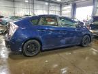 Lot #3318919939 2012 TOYOTA PRIUS