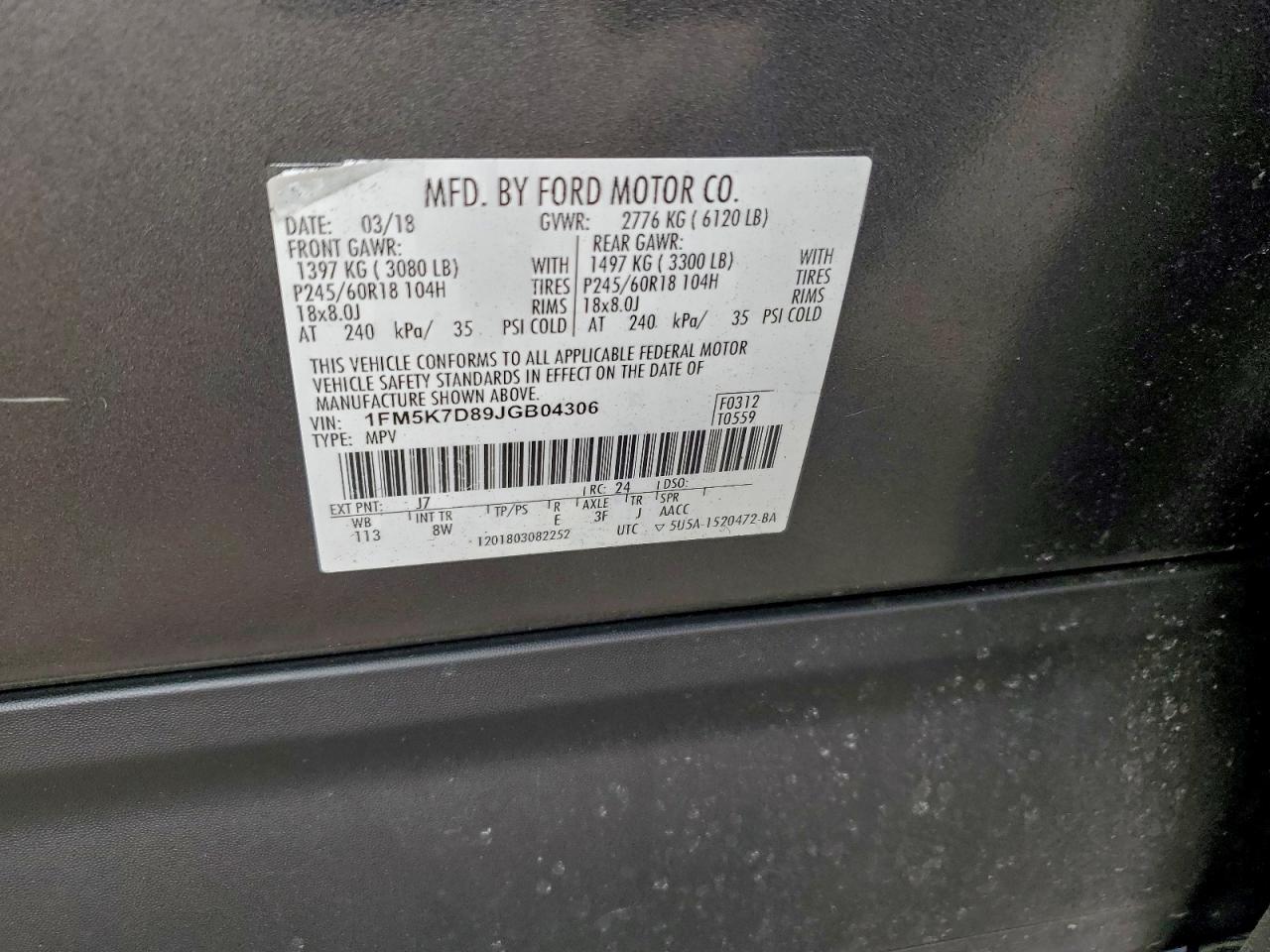 Lot #3311622267 2018 FORD EXPLORER X