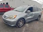 Lot #3304766916 2008 HONDA ODYSSEY TO