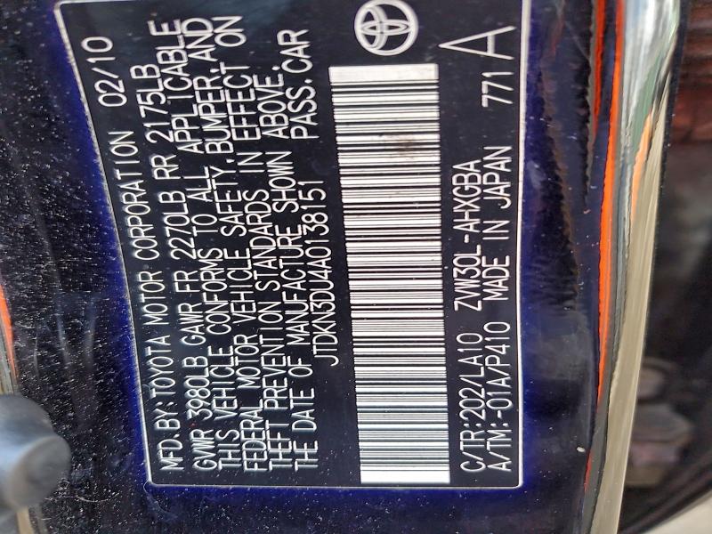 2010 TOYOTA PRIUS #3309154949