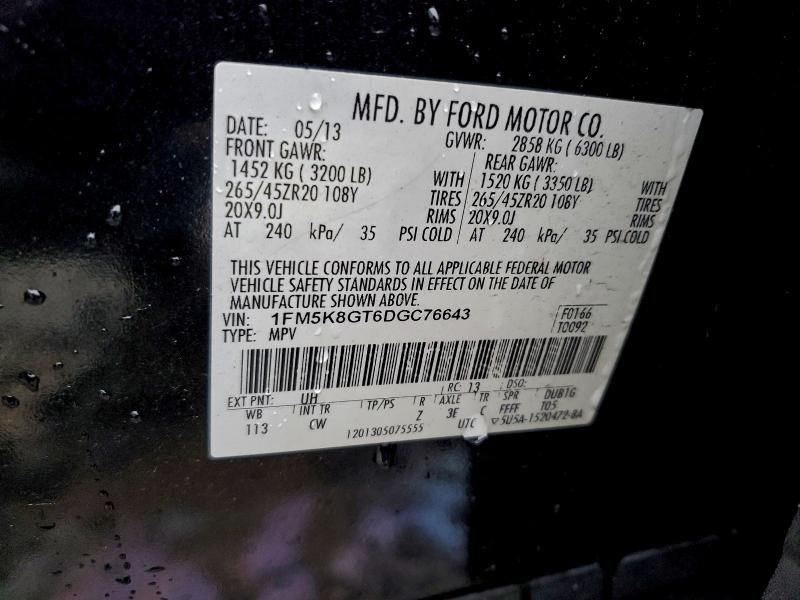 2013 FORD EXPLORER S #3311701241