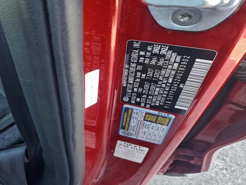 2017 KIA SORENTO LX #3304512441