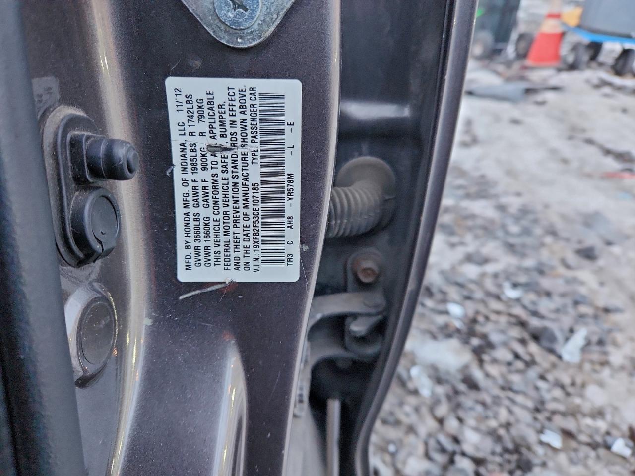 Lot #3309210618 2012 HONDA CIVIC LX