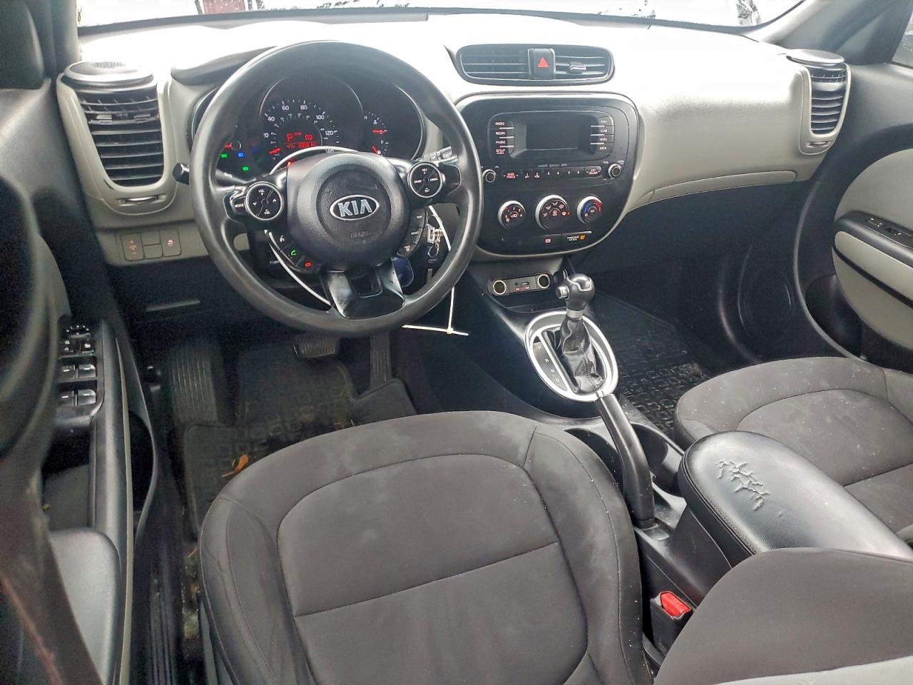 Lot #3312770139 2015 KIA SOUL