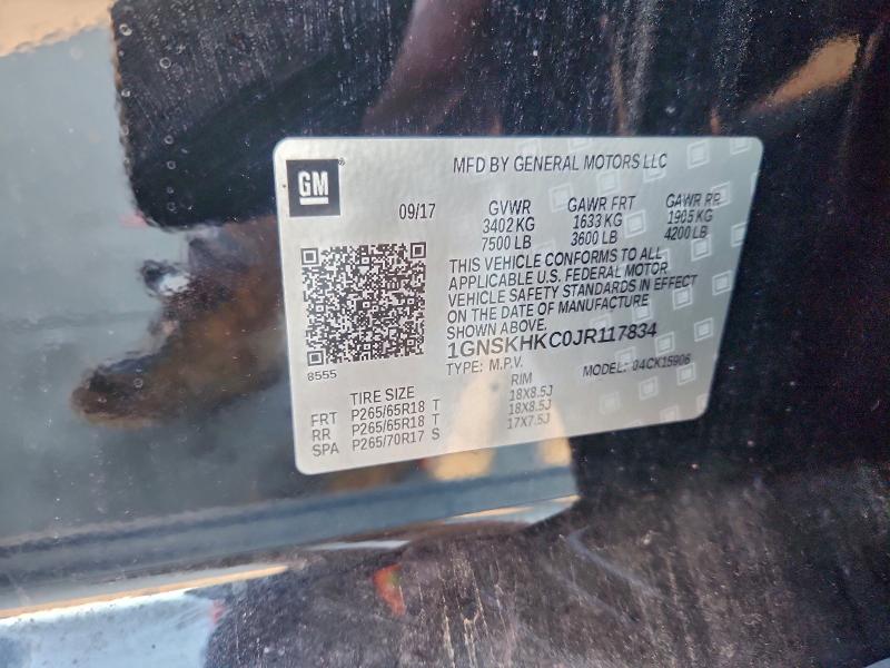 2018 CHEVROLET SUBURBAN K #3317694074