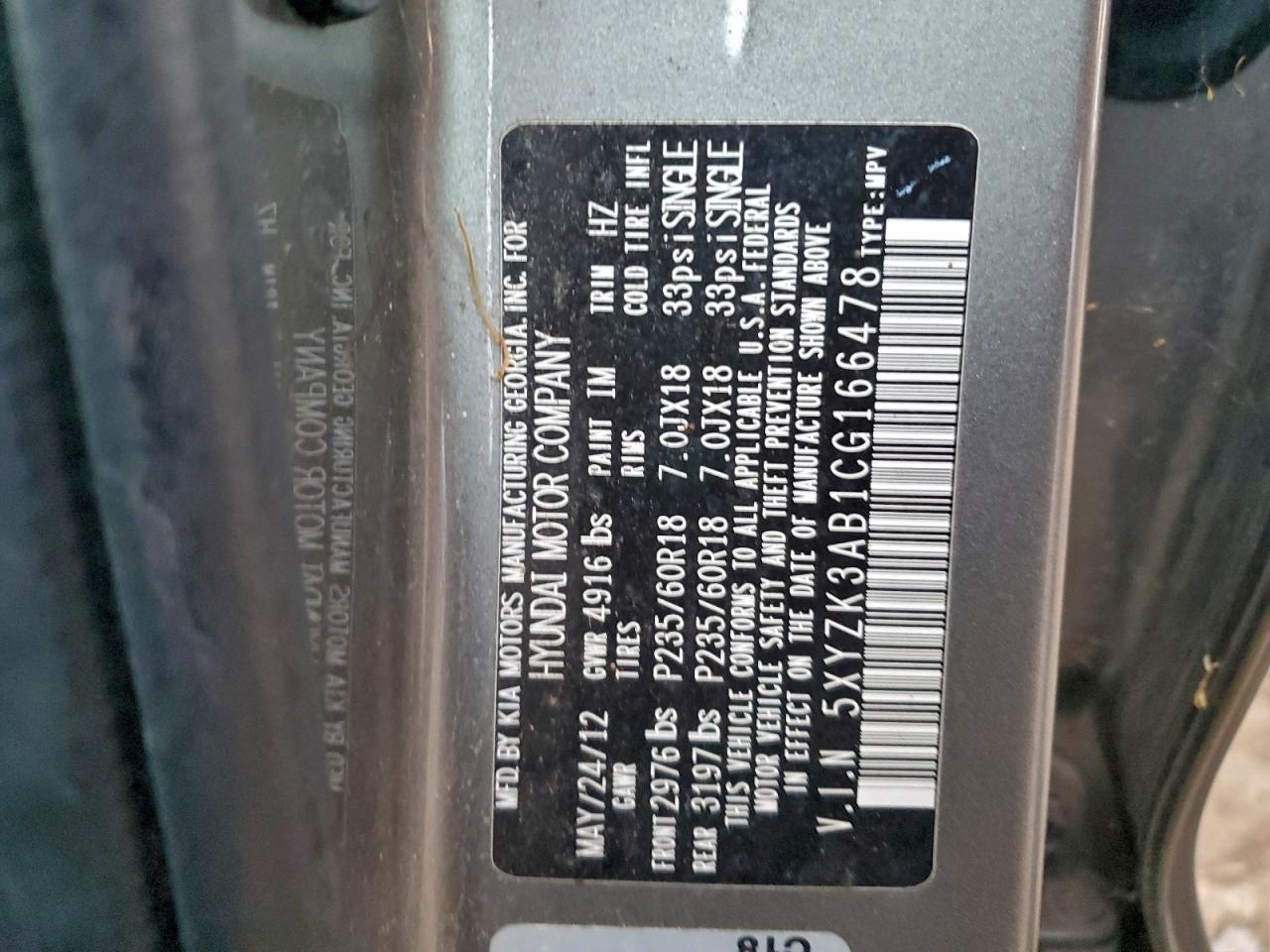 HYUNDAI SANTA FE LIMITED