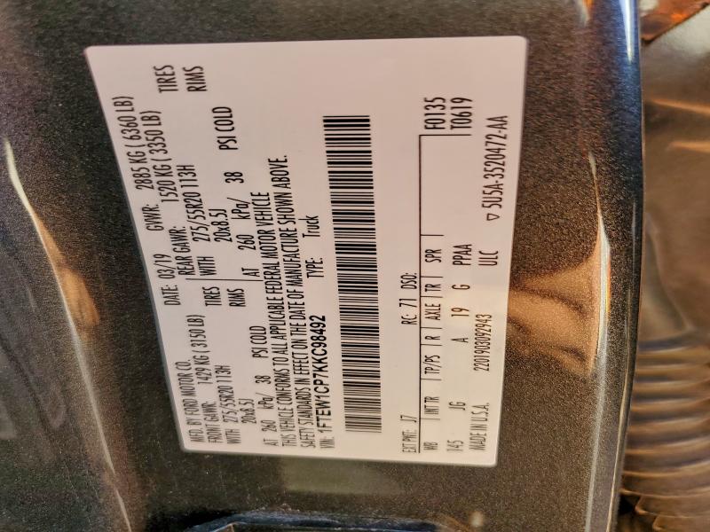 2019 FORD F150 SUPER #3303072774