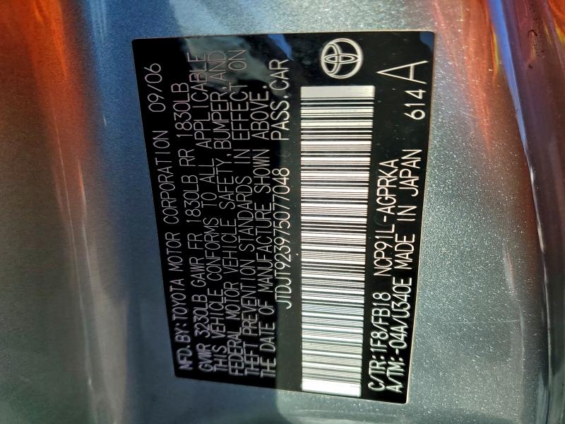 2007 TOYOTA YARIS #3305324319