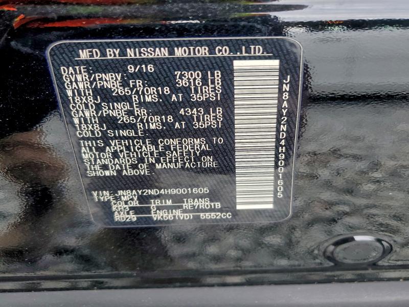 2017 NISSAN ARMADA SV #3302730013