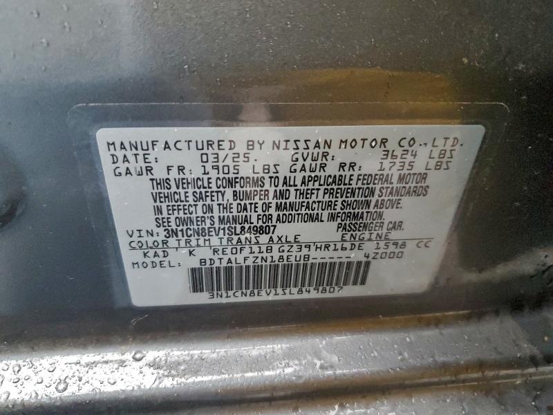 2025 NISSAN VERSA SV #3305307314