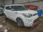 Lot #3319858187 2014 KIA SOUL +