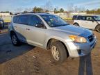 Lot #3312428622 2010 TOYOTA RAV4