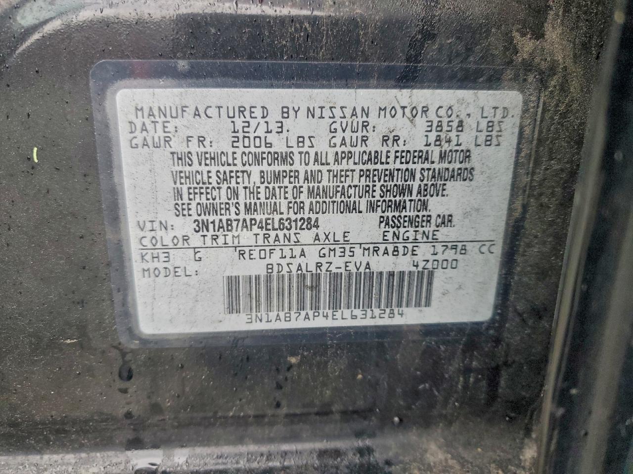 Lot #3303693032 2014 NISSAN SENTRA S