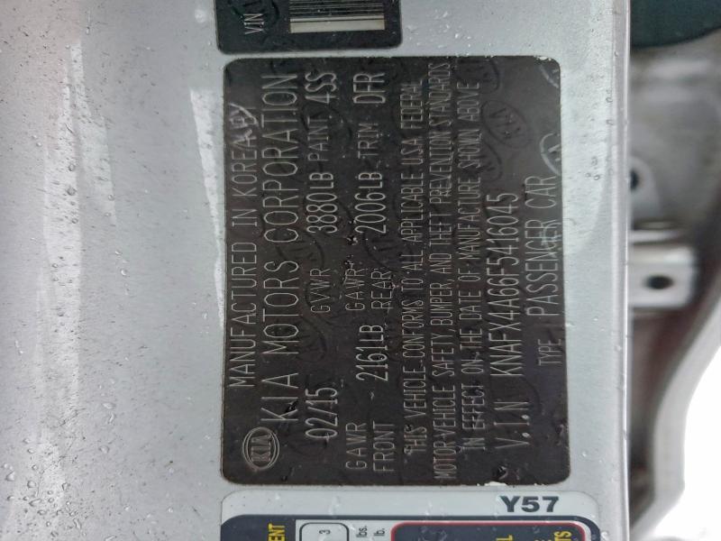 2015 KIA FORTE LX #3311621224