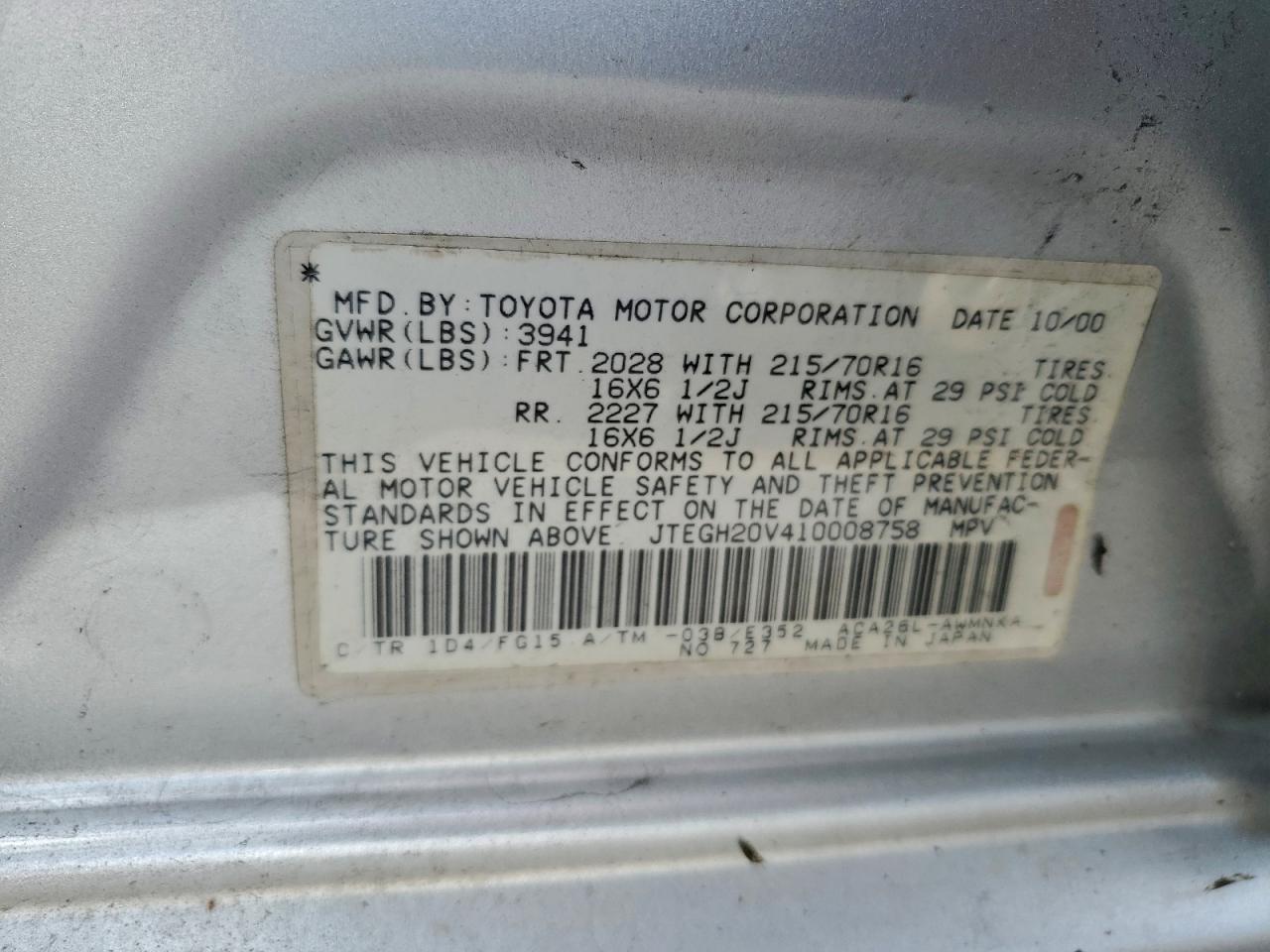 Lot #3301827335 2001 TOYOTA RAV4