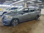 Lot #3305554094 2025 NISSAN VERSA SV