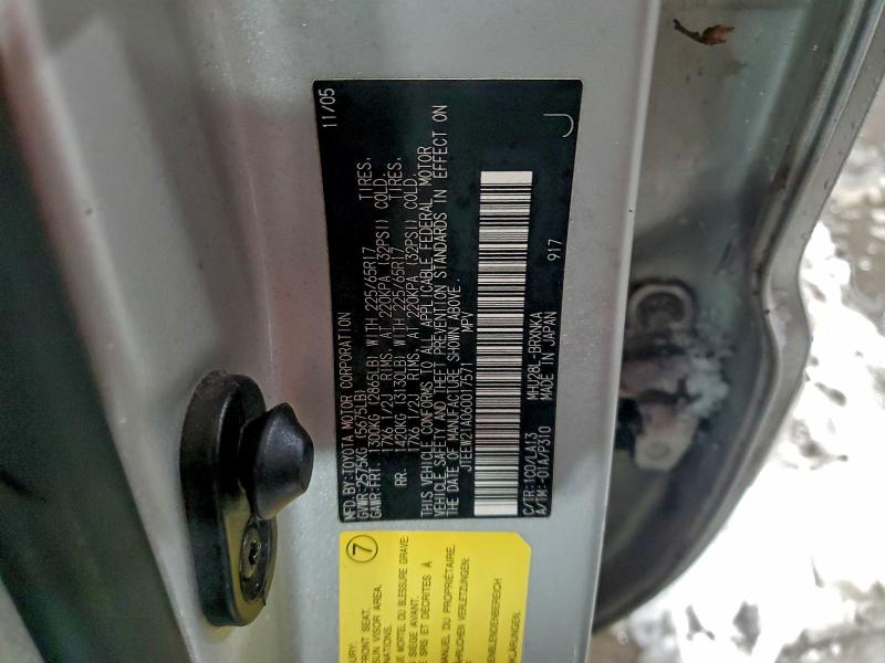 2006 TOYOTA HIGHLANDER #3311509249