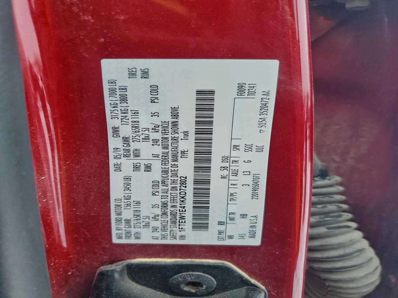 FORD F-150 SUPERCREW